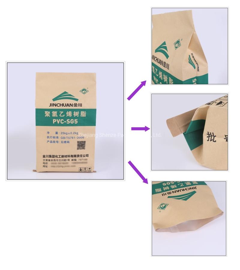 HDPE/PP Plastic Woven Laminated Color BOPP Film Coated Brown / White / Yellow Flexo Printing Kraft Paper Bag with Poly Liner Ld/Hm Inside
