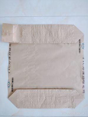 Multiwall Square Bottom Valved Top Paper Bag