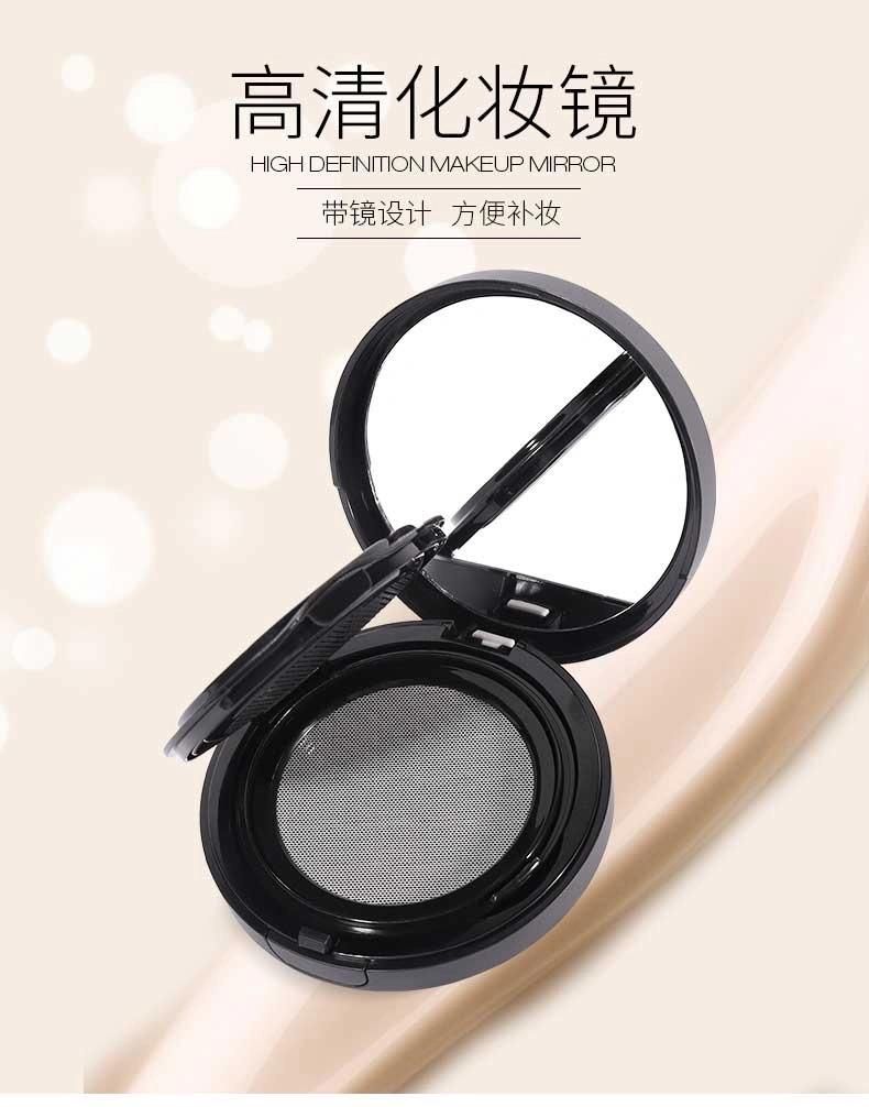 Qd20-Capsule, Pearl, Roe Essence Air Cushion Best Quality Empty Compact Powder Container Custom Air Cushion Packaging Case with Mirror Have Stock