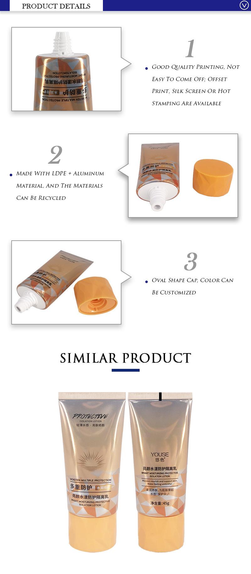 Customized Cosmetic Plastic LDPE+Aluminum Tube 100ml 50ml Packaging Squeeze Lotion Cream Tube