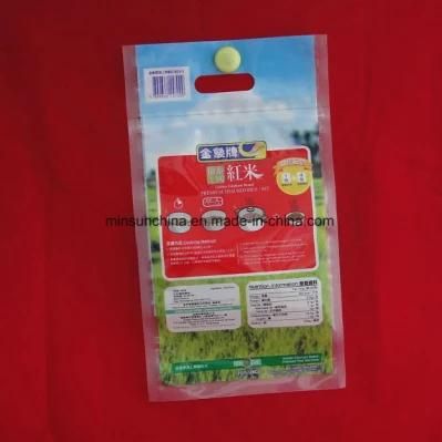Custom Printing Plastic Food Packaging Rice Bag