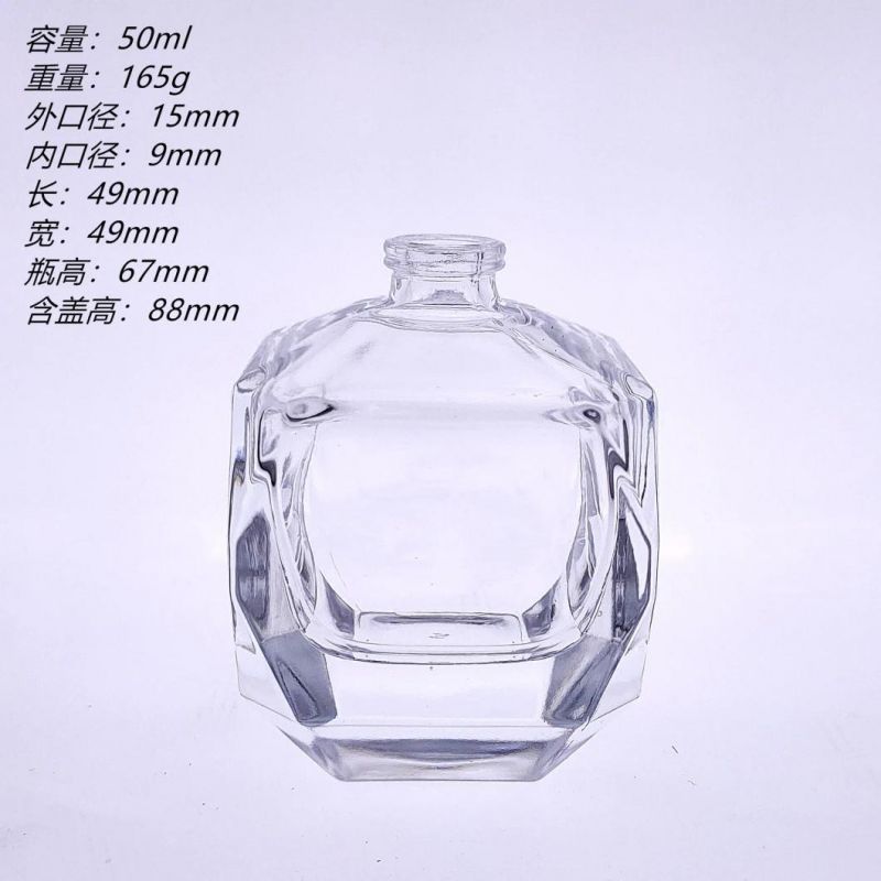 50ml 3D Perfume Bottle Mini Portable Travel Refillable Perfume Atomizer Bottle for Spray Scent Pump Case