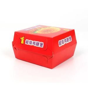 Fast Food Hamburger Box/Paper Hamburger Box