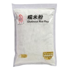 Factory Price White Flour Rice 25kg Food Packing Plastic Bags for Sale
