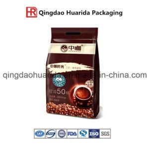 Glossy Foil Black Coffee Bags with Valve