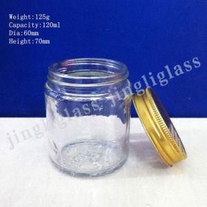 160ml Glass Jar /Round Glass Jar 160ml
