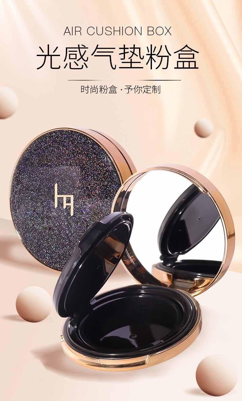 Qd41empty Bb Cushion Compact Powder Case Have Stock