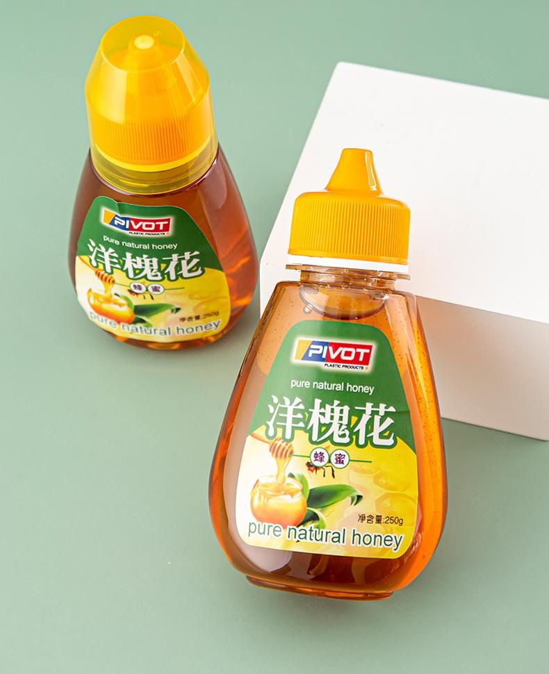 500g 350g 250g 200g 600g Plastic Honey Syrup Squeeze Bottle