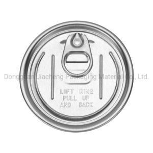 73mm Aluminum Full Open Easy Open Ends for Cans