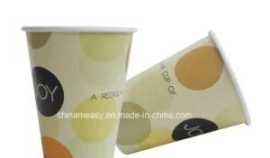 Restaurant Paper Water Cups with Personalized Logo Printed