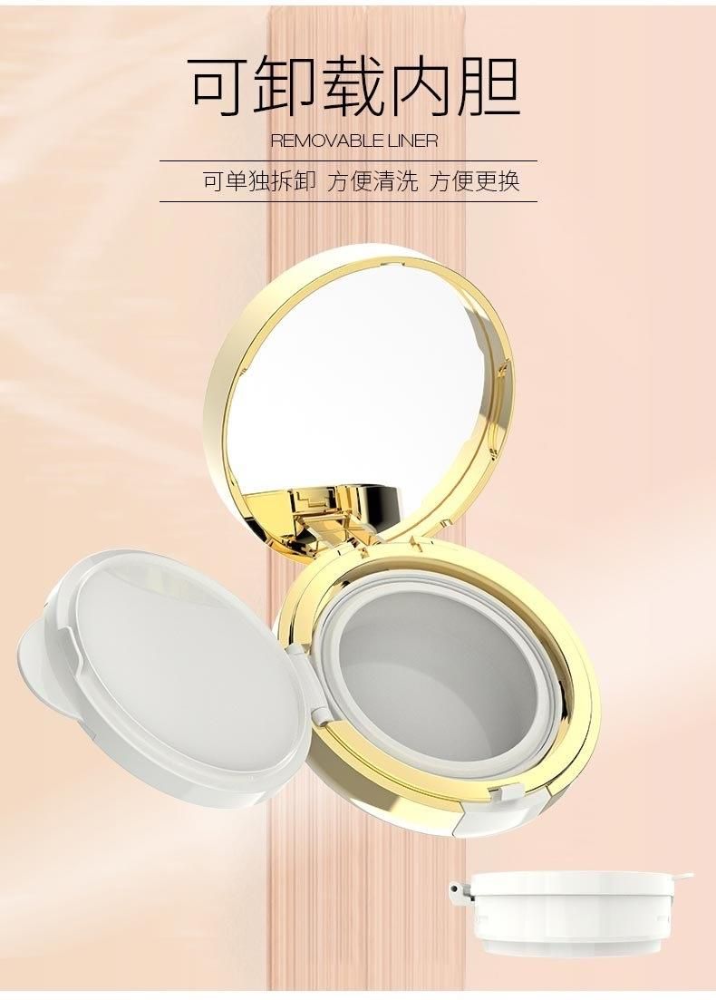 Qd21-Cat′s Eye Air Cushion Cosmetic Eyeshadow Packaging Eyebrow Case with Brush Have Stock