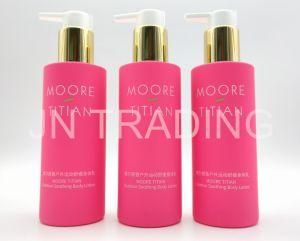 200ml Rubber Coating Metallic Lotion Pump High End Body Lotion Bottle