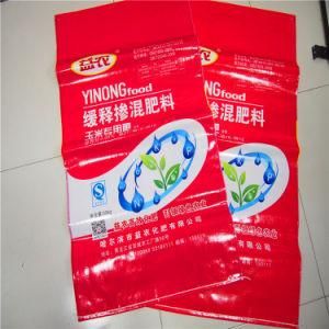 Transparent PP Woven Bag for Animal Feed