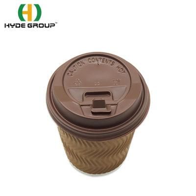 Colorful Brown Compostable Take Away Coffee Cup Lid