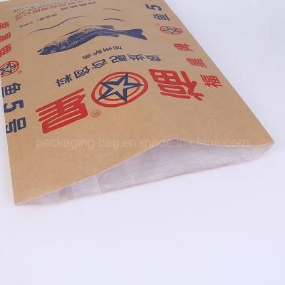 Eco Friendly Kraft Biodegradable Paper Plastic Bag Without Zipper