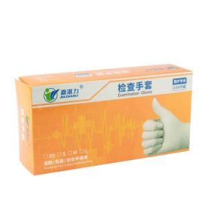Custom Print Matt Rigid Carton Paper Medical Disposable Gloves Packaging Box for Sale