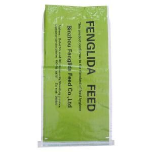High Quality Plastic 5kg Rice PP Woven Pouch