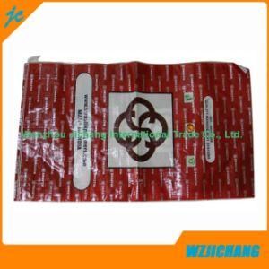 Fertilizer Plastic Bag