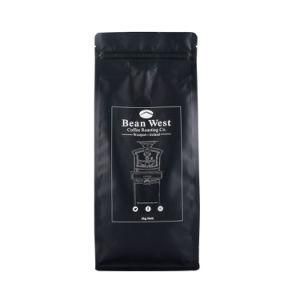 OEM Roasted Bean Instant Coffee Milk Powder Herbs Tea Plastic Packaging Coffee Zip Lock Bag with Valve