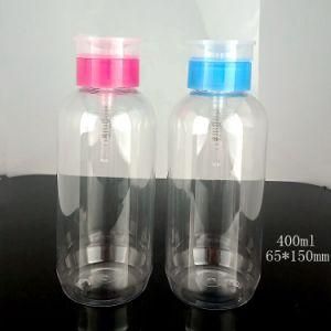 33/410 28/410 Nail Art/Makeup Remover Bottle and Dispenser and Make up Remover
