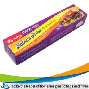 Packaging Bag Color Box Food Packaging Bag Plastic Packaging Bag