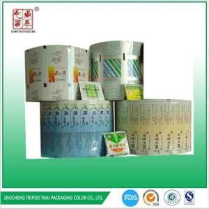PE Packaging Film Manufacturers/Suppliers in China Offering OEM Customized Printing