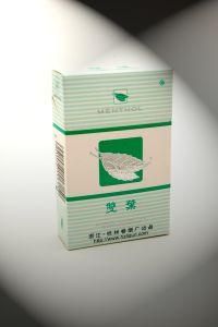 Packaging and Printing Products, Cigarette Box, Paper Pack