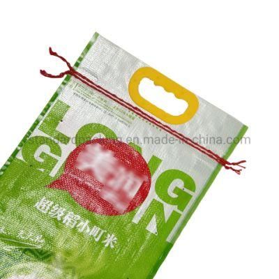 Biodegradable BOPP Laminated PP Woven Bag World Best Tofu Cat Litter PP Packaging Bag