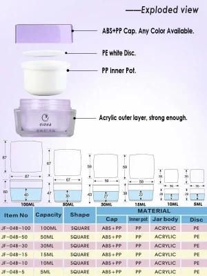 5g 10g 15g 30g 50g 100g Square Purple Acrylic Cosmetic Jar