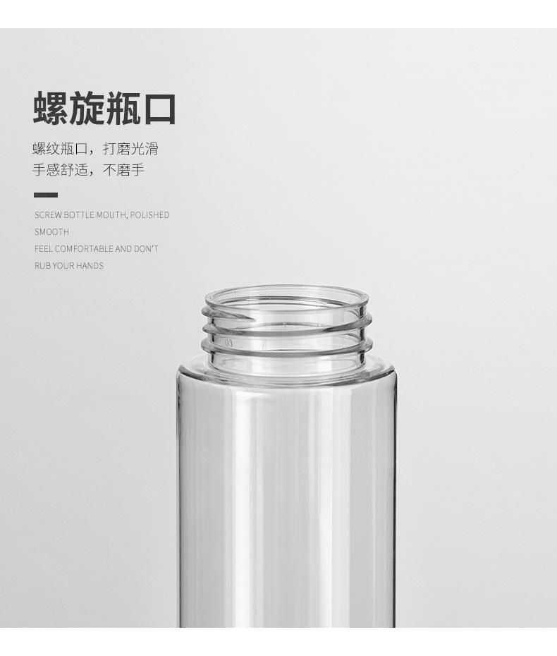 350g 250ml Round Shape Plastic Packaging Bottle for Honey Syrup