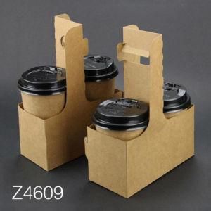 Z4609 Coffee Cup Holder Paper Coffee Cup Holder Disposable Takeaway Beverages Drinking Coffee Milk Tea Packaging Coffee