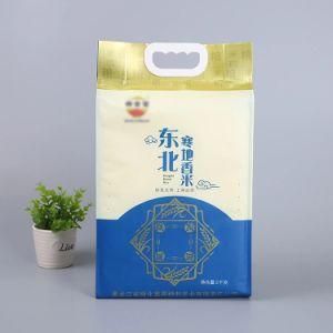 Custom Print Plastic with Handle Side Gusset Vacuum 5kg 10kg Rice Packing Bag