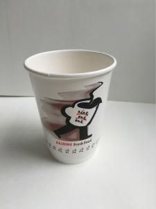 12oz Coffee Paper Cup with Flexo Printing Logo