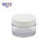 Empty Eco-Friendly Skincare Packaging 25g Transparent Cream Jar with White Lid