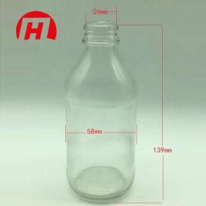 220ml Amber Glass Medcine Bottle with Plastic Cap