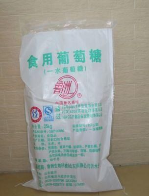 UV Laminated Woven PP Bags Plastic Packaging Bag for Rice Flour Sugar