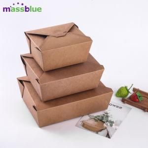 Custom Paper Gift Packaging Designs Printing Folding Paper Box