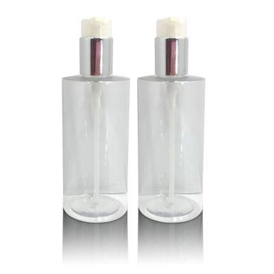 Clear Froasted Small Spray Perfume Spray Bottle 50ml