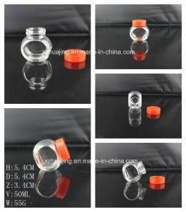 50ml Mini Spice Glass Jar