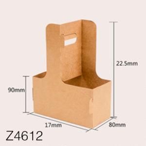 Z4612 Paper Cup Holder with Handle, White Paper Cup Holder, Kraft Paper Cup Holder
