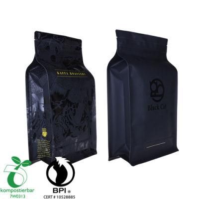 Whey Protein Powder Packaging Biodegradable Coffee Plastic Bag Wholesale in China