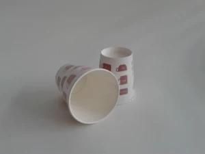 Disposable Foaming Coffee Paper Cup ( with Logo Printed 0