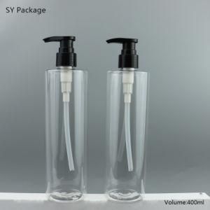 400ml Transparent Color Pet Plastic Hair Conditioner Shampoo Bottles