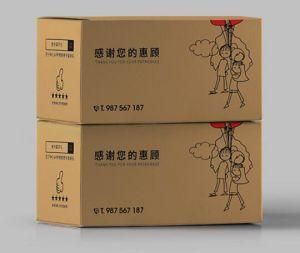 High Quality Custom Corrugated Board Black Printing Express Carton Box / Online Shopping Carton Box