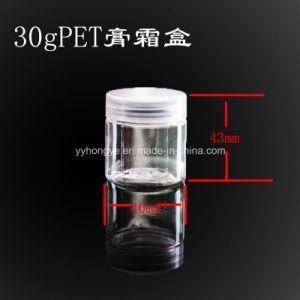 30ml/1oz Pet Clear cosmetic Jar with PP Lid/Plastic Jar/Wide Mouth/Candy Jar
