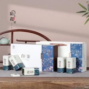 High-End Tea Gift Packaging Tin Box