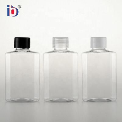 2021 New Products Private Cosmetics Empty Bottle Pet Clear Empty Plastic Bottles