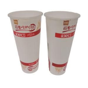 Hot Sale Ice Cream Yogurt Container with Lid Packaging Iml Printing Milk Cup Plastic Food Container