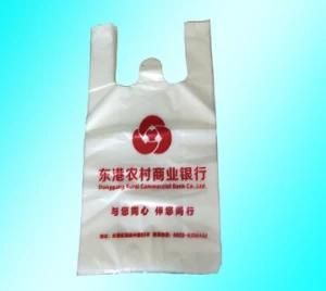 Premium Grade 100% Biodegradable Shopping Bags