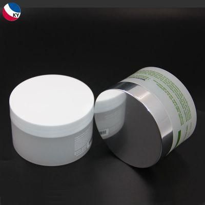 200g PP Thick Wall Plastic Jar Body Scrub Plastic Cream Jar Frosted Round Empty Container